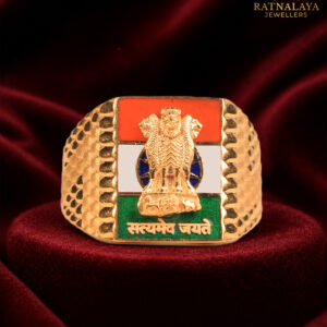INDIAN FLAG GENTS RING GOLD (22KT)