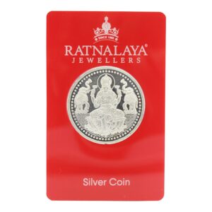 SILVER COIN