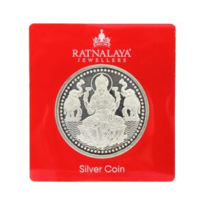 SILVER COIN