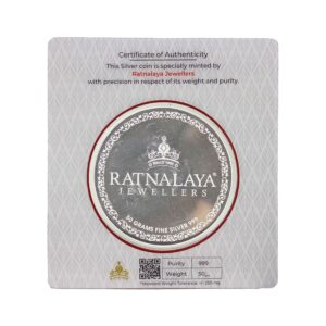 SILVER COIN